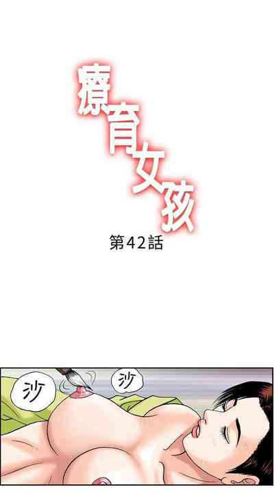 第93页图