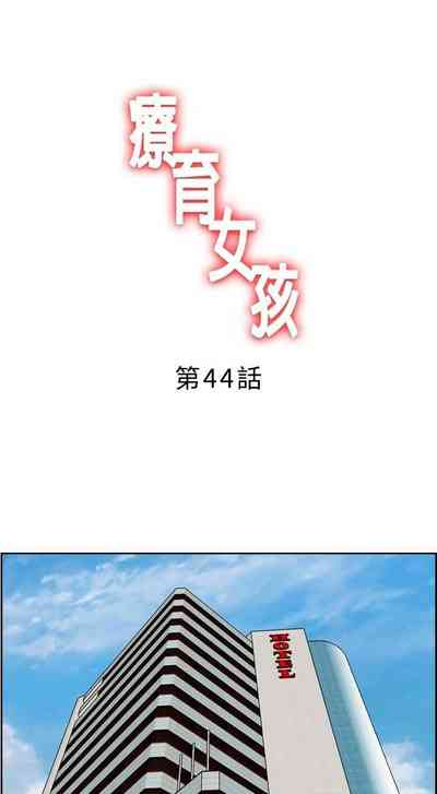 第97页图