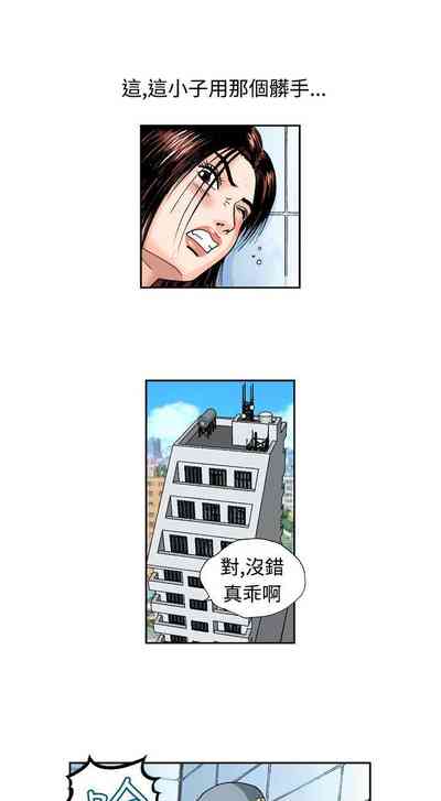 第9页图