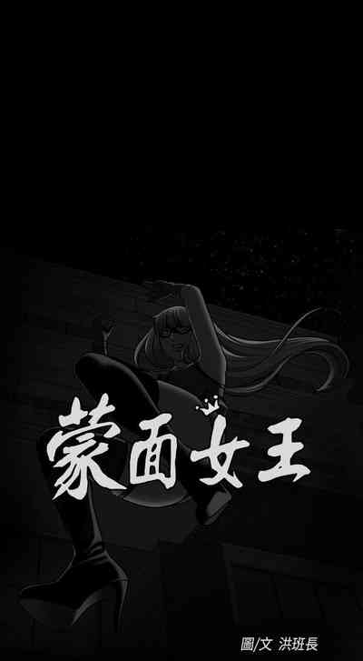 第13頁圖