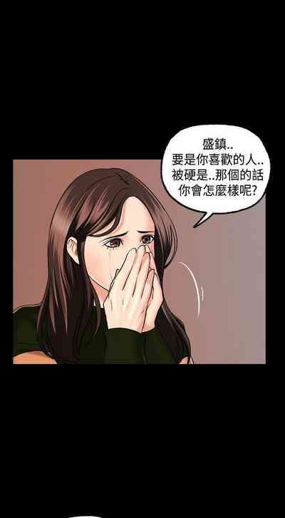 第21頁圖