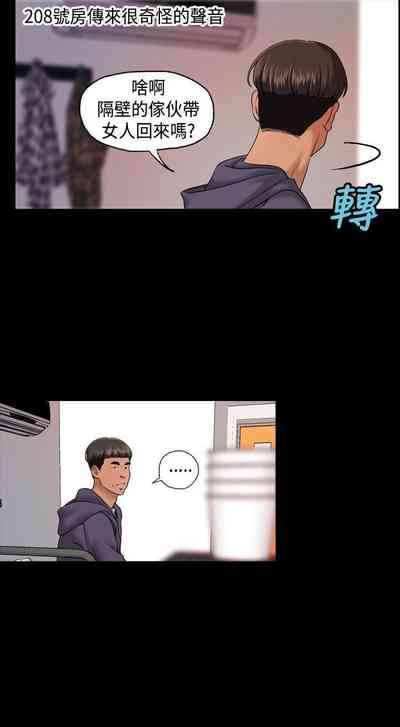 第45頁圖