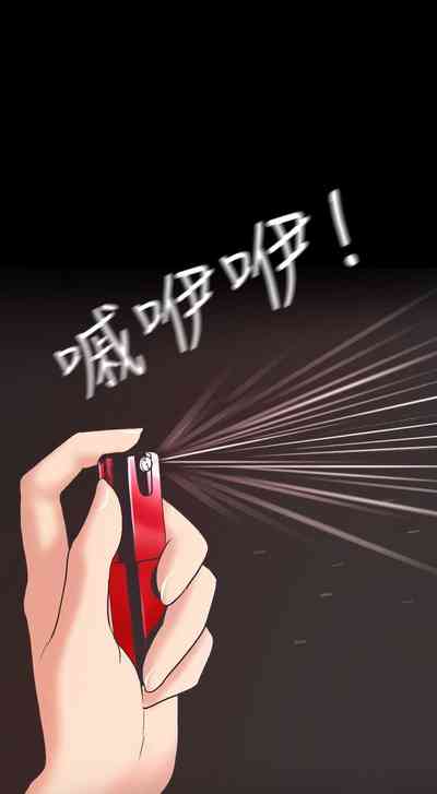 第5頁圖