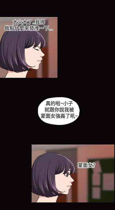 第65頁圖