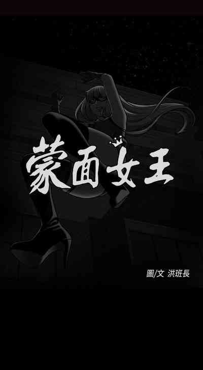 第77頁圖