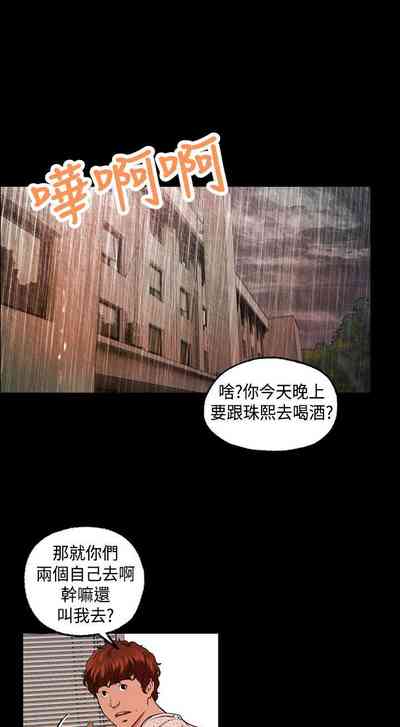 第9頁圖