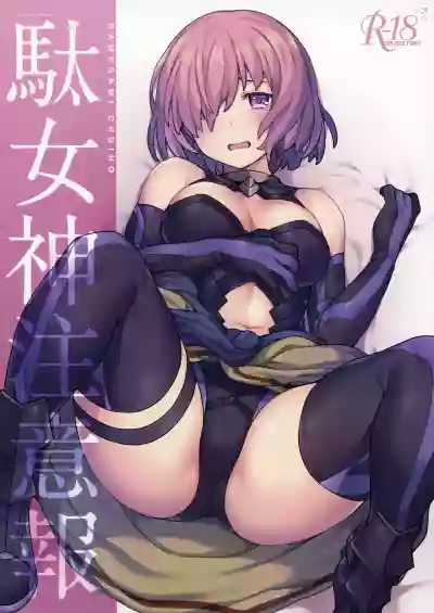第1页图