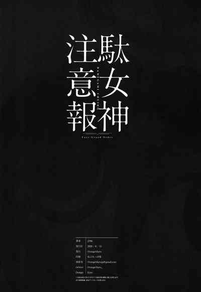 第25页图