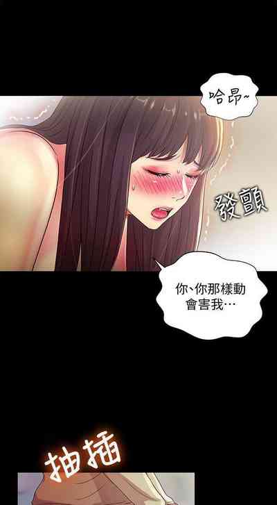 第101页图