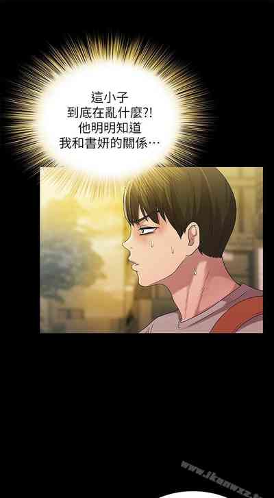 第125页图