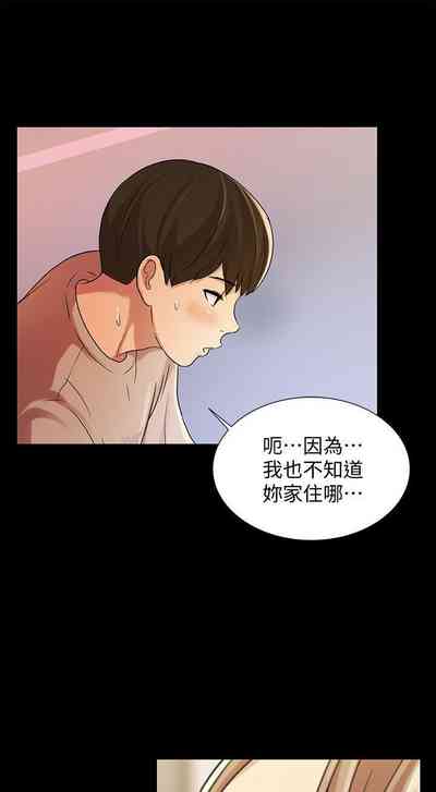 第137页图