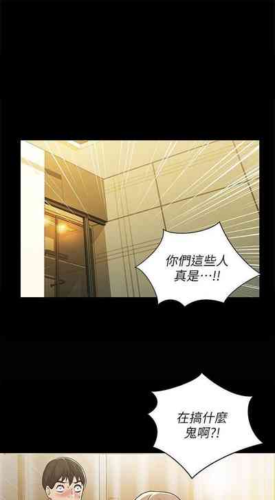 第153页图