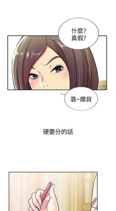 第17页图