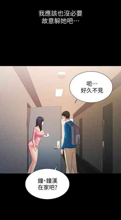 第229页图