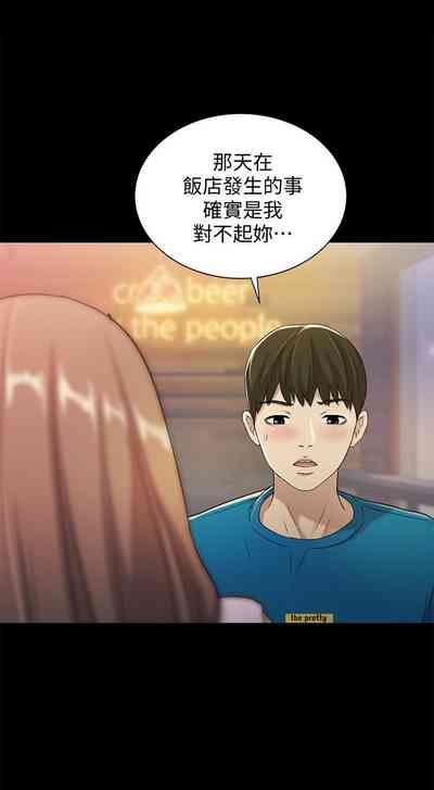 第253页图