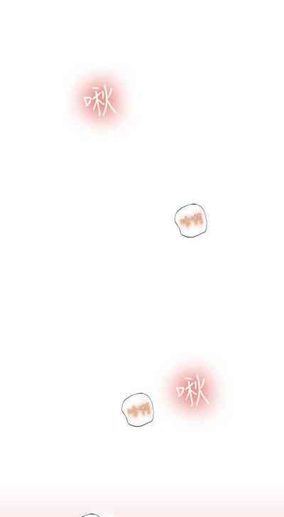 第25页图