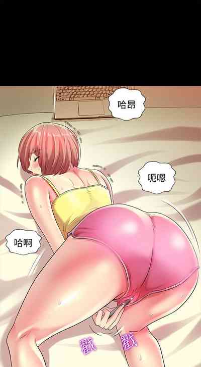 第261页图