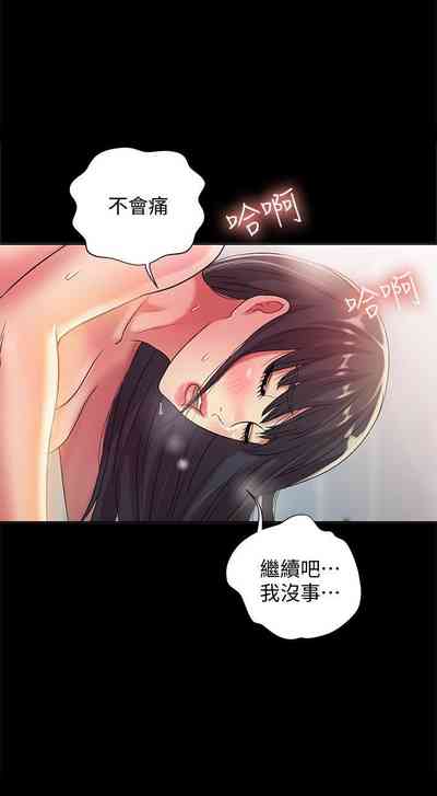 第289页图