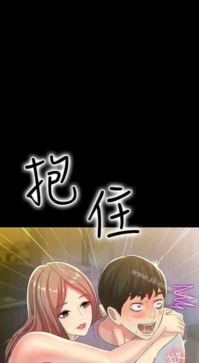 第297页图