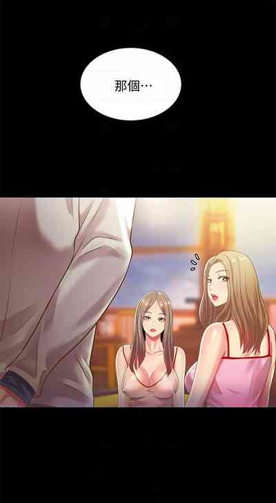 第349页图