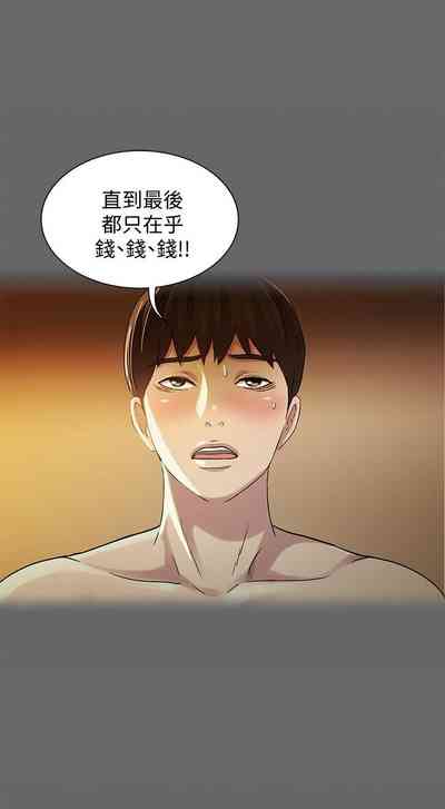 第353页图