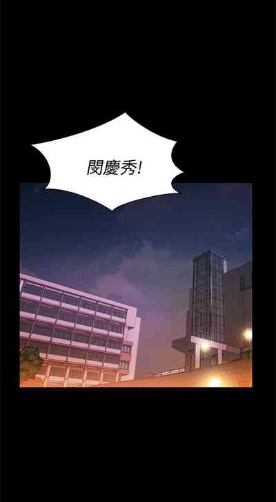 第377页图