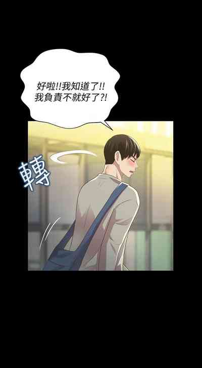 第381页图