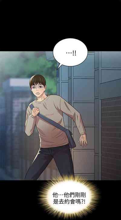 第385页图