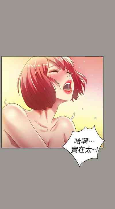 第405页图