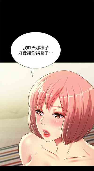 第409页图