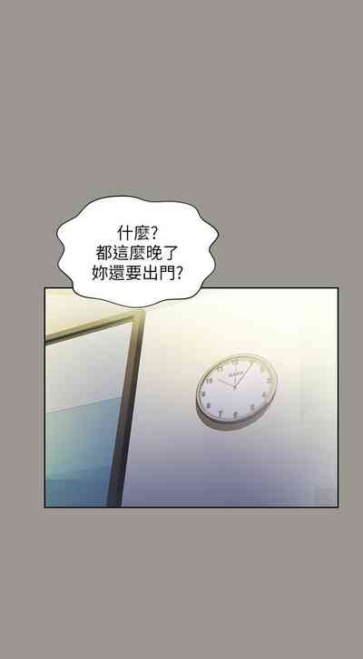 第445页图