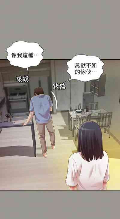 第449页图