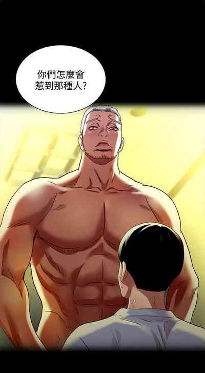 第453页图