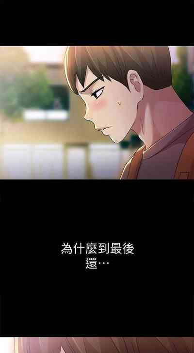 第45页图