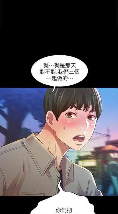 第469页图