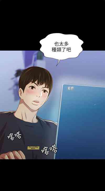 第473页图