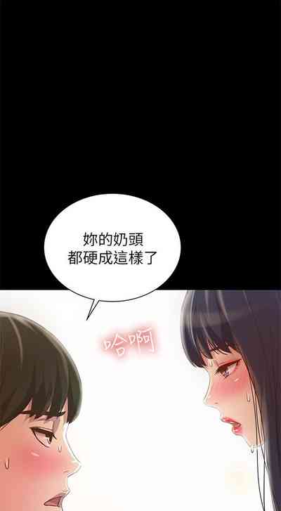 第493页图
