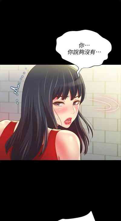 第497页图