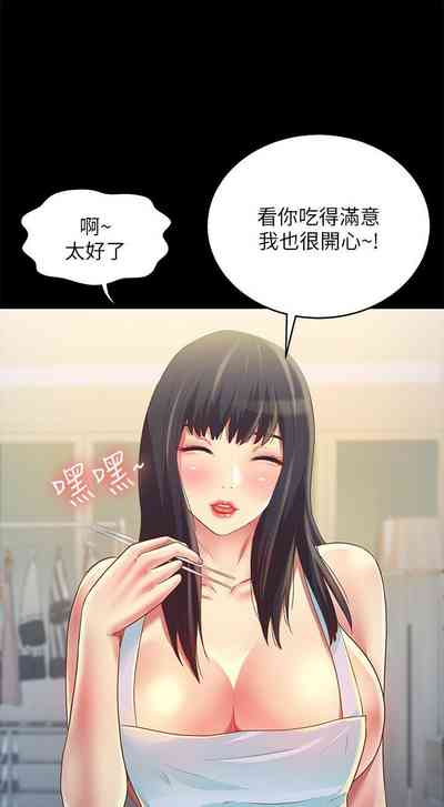 第505页图