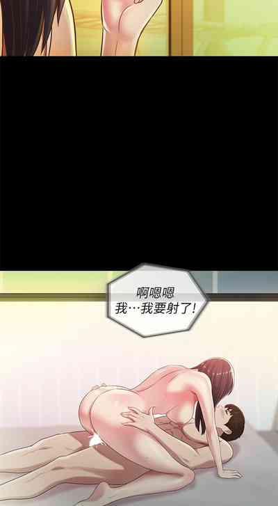 第513页图