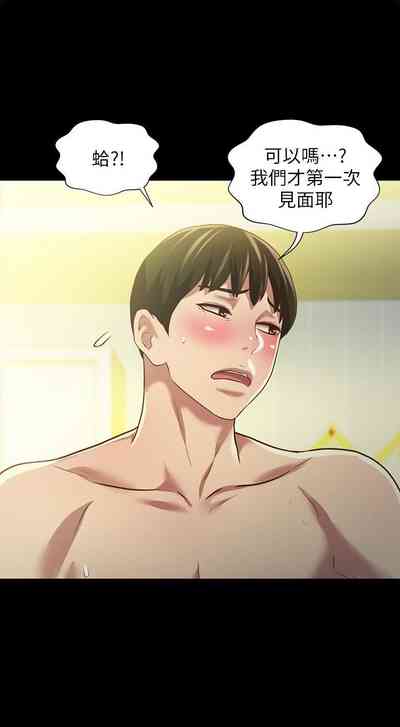 第521页图