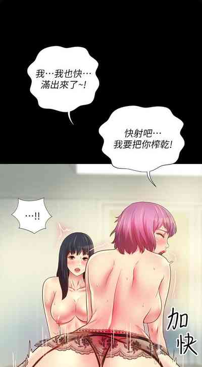 第529页图