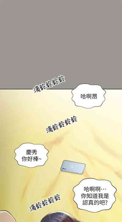 第541页图