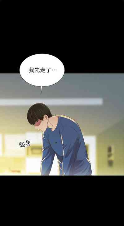 第557页图