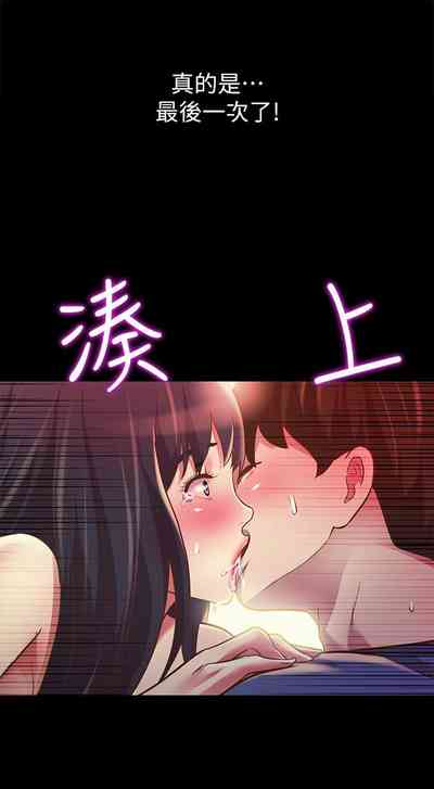 第561页图