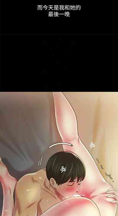 第565页图
