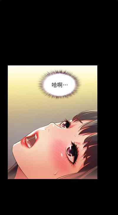 第573页图