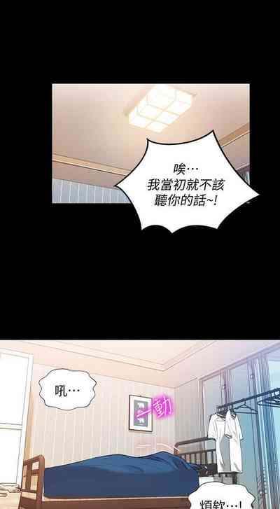 第57页图