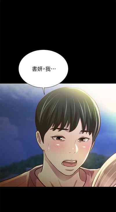 第597页图