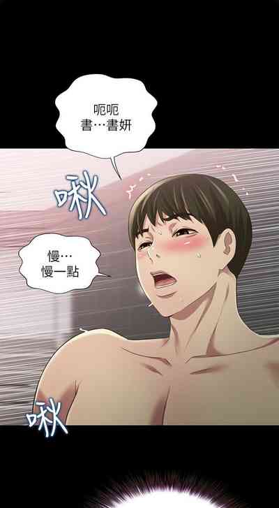 第609页图